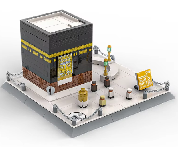 Muslim Blocks™ Kaaba